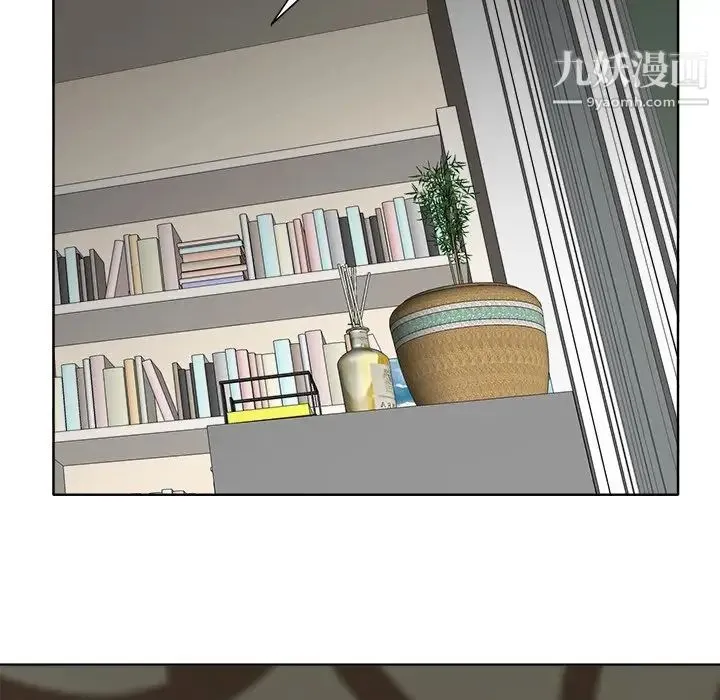 当真爱找上门来 - 第24话 - page 52