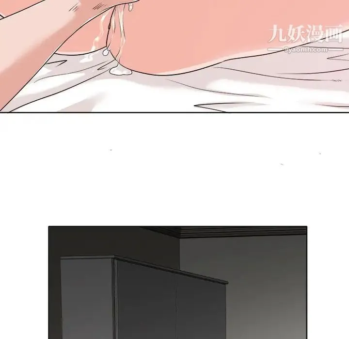 当真爱找上门来 - 第24话 - page 64