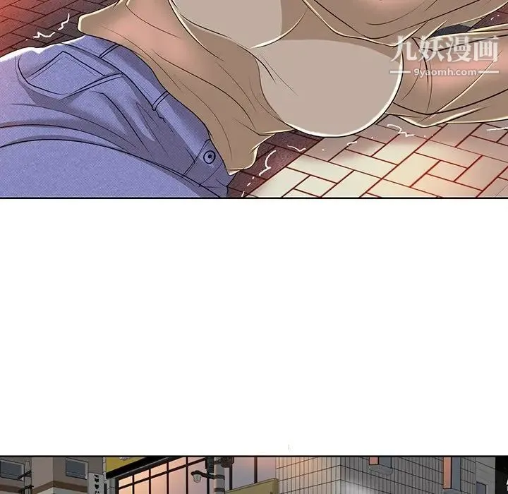 当真爱找上门来 - 第38话 - page 5