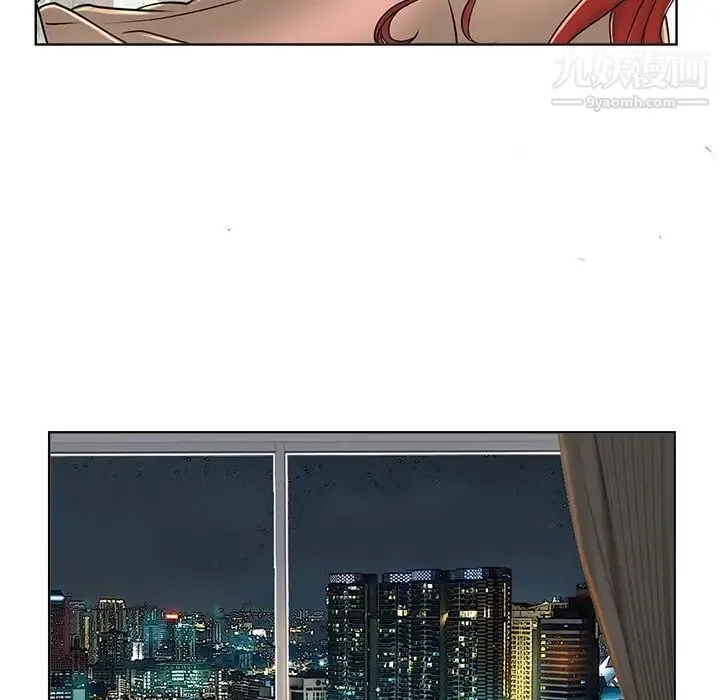 当真爱找上门来 - 第38话 - page 46