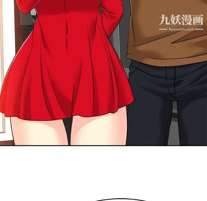 当真爱找上门来 - 第36话 - page 116