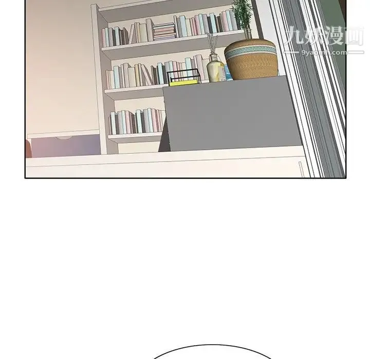 当真爱找上门来 - 第27话 - page 76