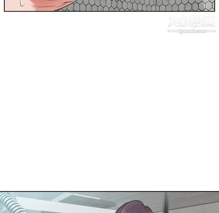 当真爱找上门来 - 第8话 - page 67