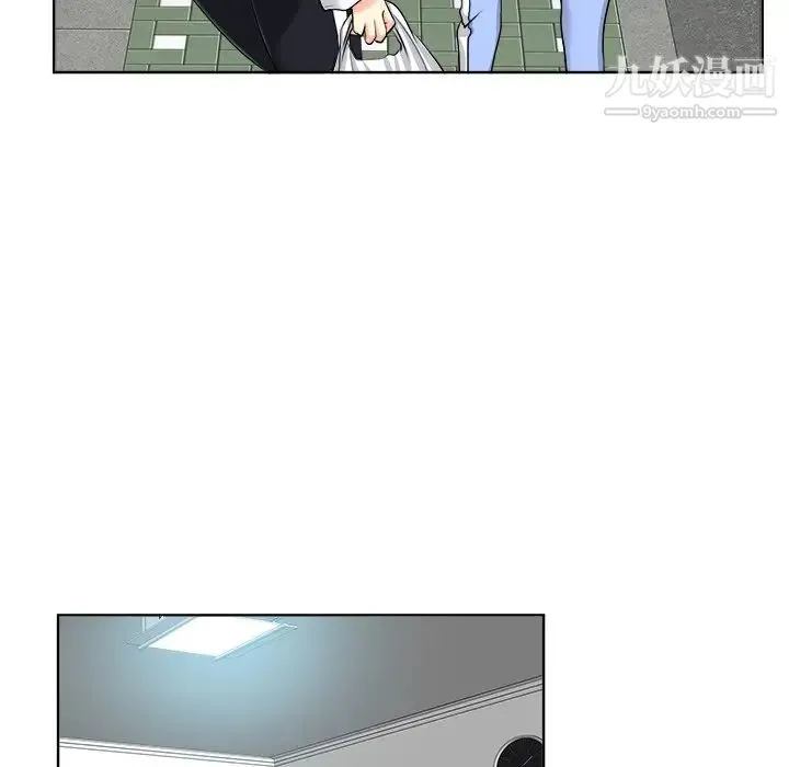 当真爱找上门来 - 第18话 - page 84