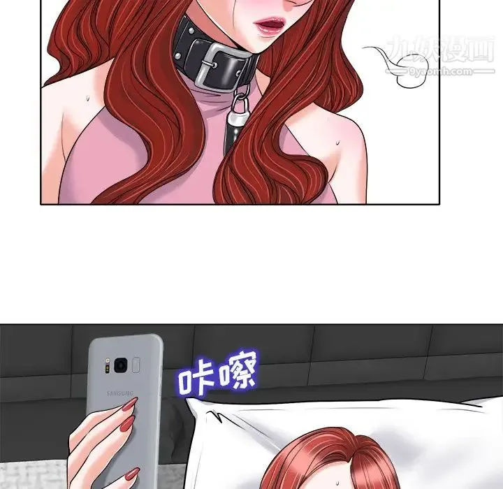 当真爱找上门来 - 第21话 - page 37