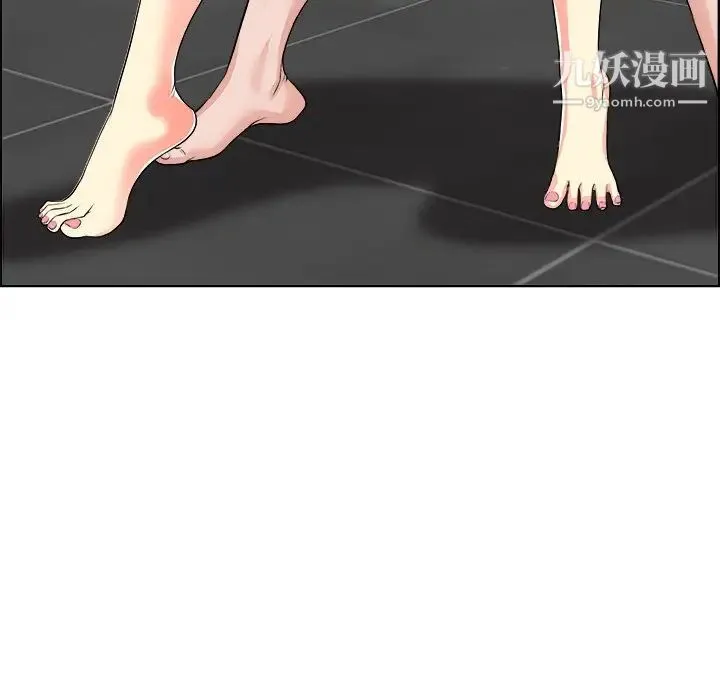 当真爱找上门来 - 第19话 - page 37