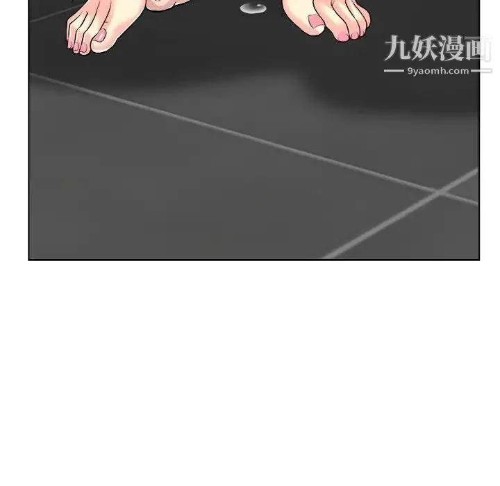 当真爱找上门来 - 第19话 - page 39
