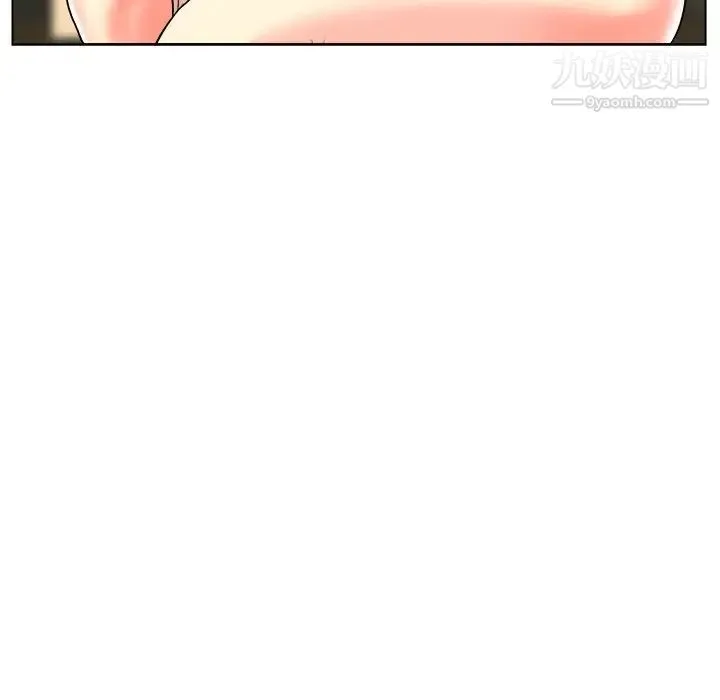 当真爱找上门来 - 第19话 - page 58