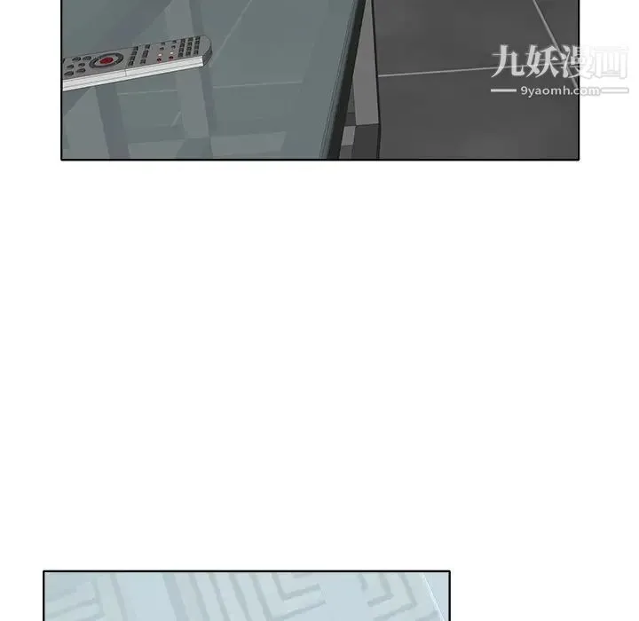 当真爱找上门来 - 第16话 - page 109