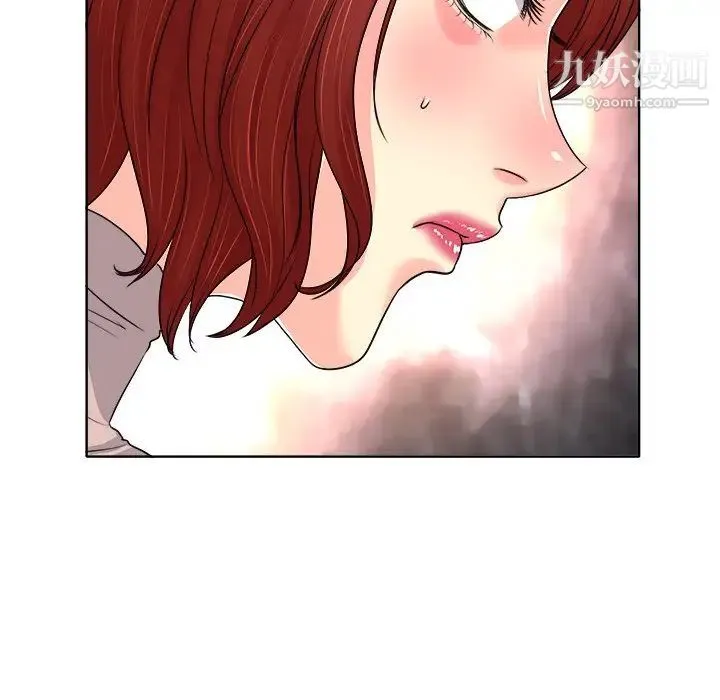 当真爱找上门来 - 第9话 - page 77
