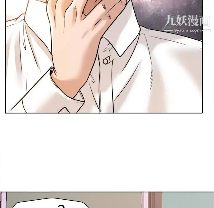 当真爱找上门来 - 第26话 - page 64