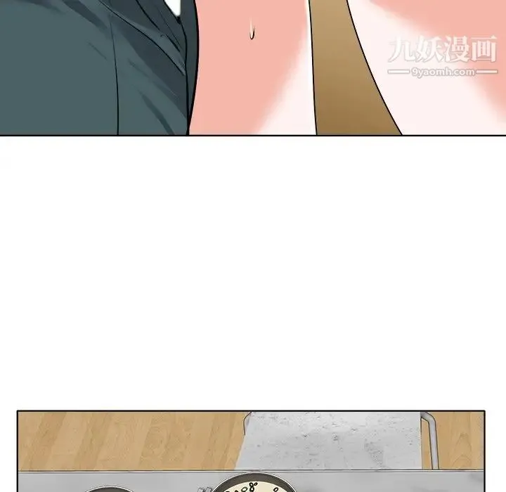 当真爱找上门来 - 第26话 - page 83