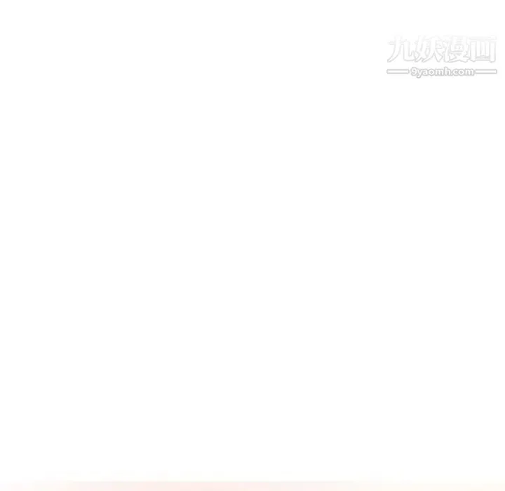 当真爱找上门来 - 第31话 - page 13