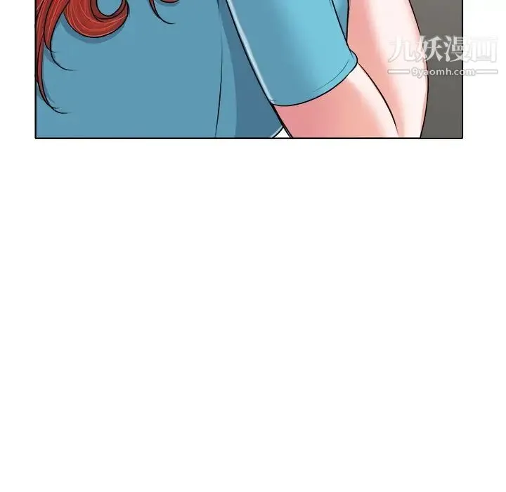 当真爱找上门来 - 第5话 - page 106
