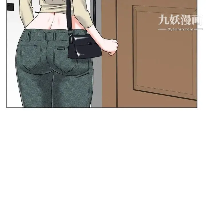 当真爱找上门来 - 第15话 - page 100