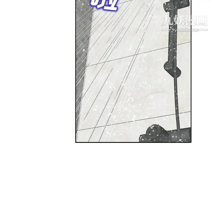 当真爱找上门来 - 第25话 - page 108
