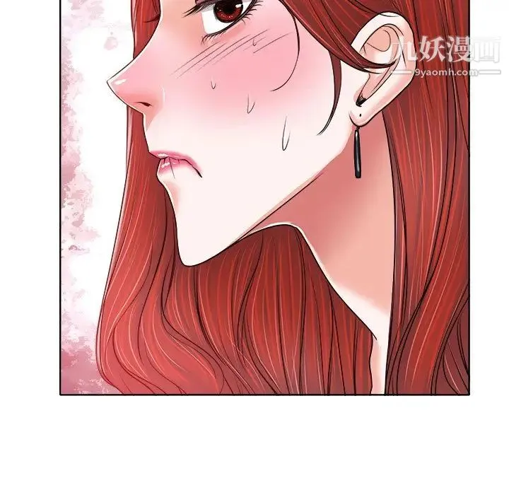 当真爱找上门来 - 第13话 - page 36
