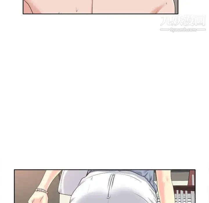 当真爱找上门来 - 第13话 - page 69