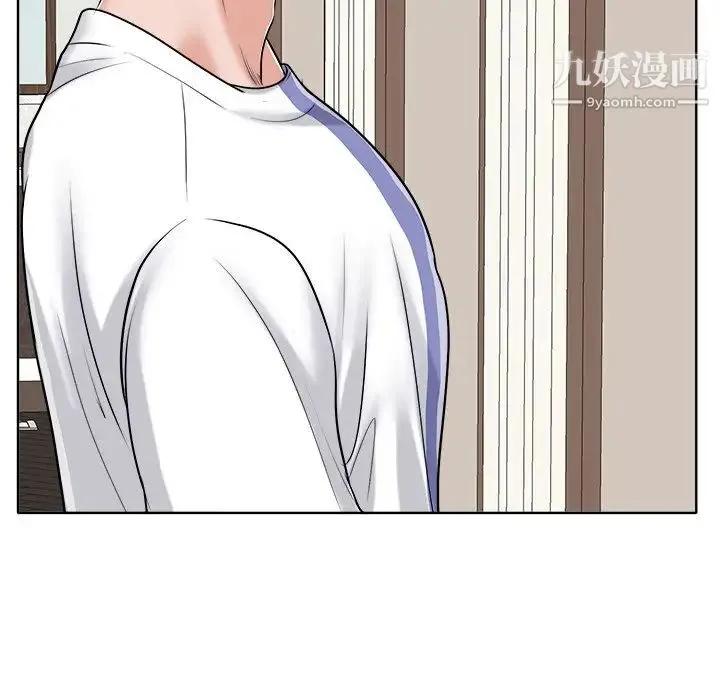 当真爱找上门来 - 第22话 - page 46