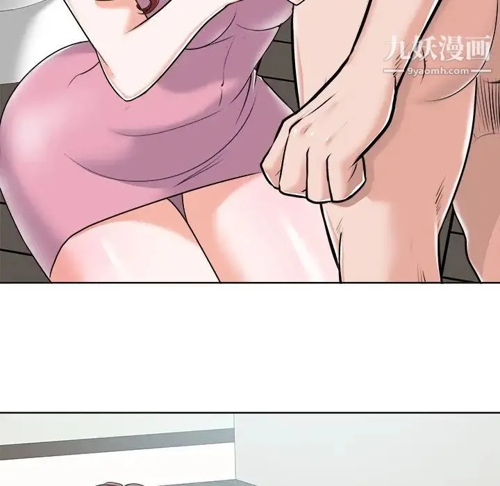 当真爱找上门来 - 第22话 - page 103