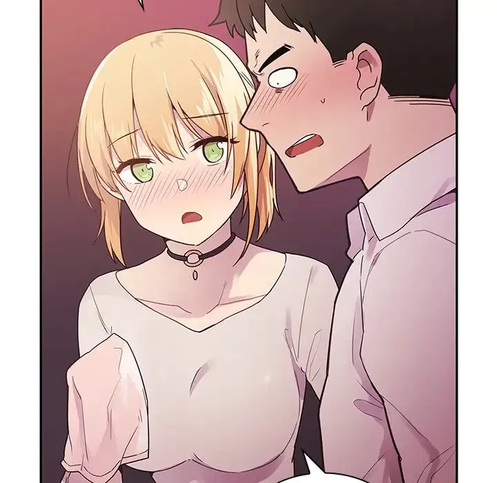 邻家三姐妹 - 第6话 - page 45