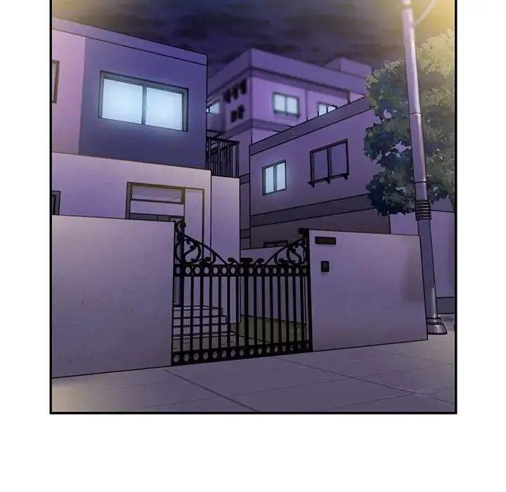 邻家三姐妹 - 第6话 - page 77