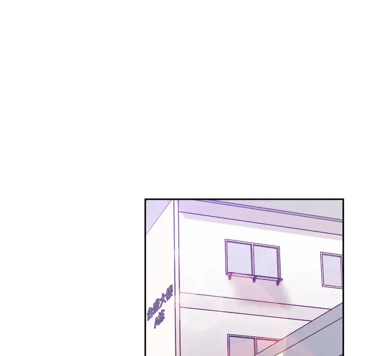 邻家三姐妹 - 第28话 - page 60