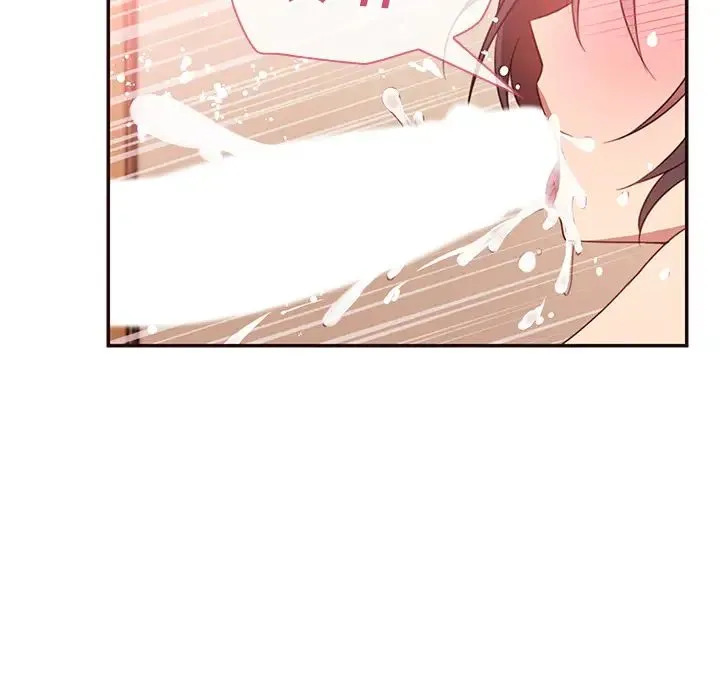 邻家三姐妹 - 第19话 - page 18