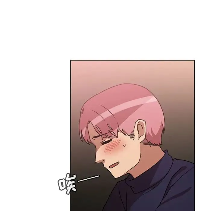 邻家三姐妹 - 第37话 - page 68