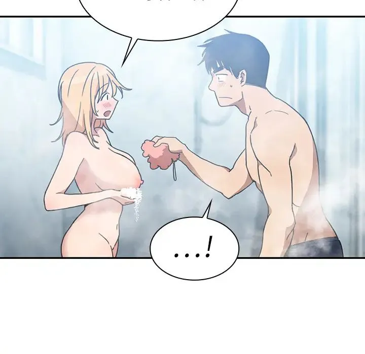 邻家三姐妹 - 第35话 - page 12