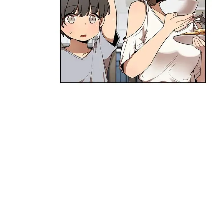 邻家三姐妹 - 第8话 - page 18