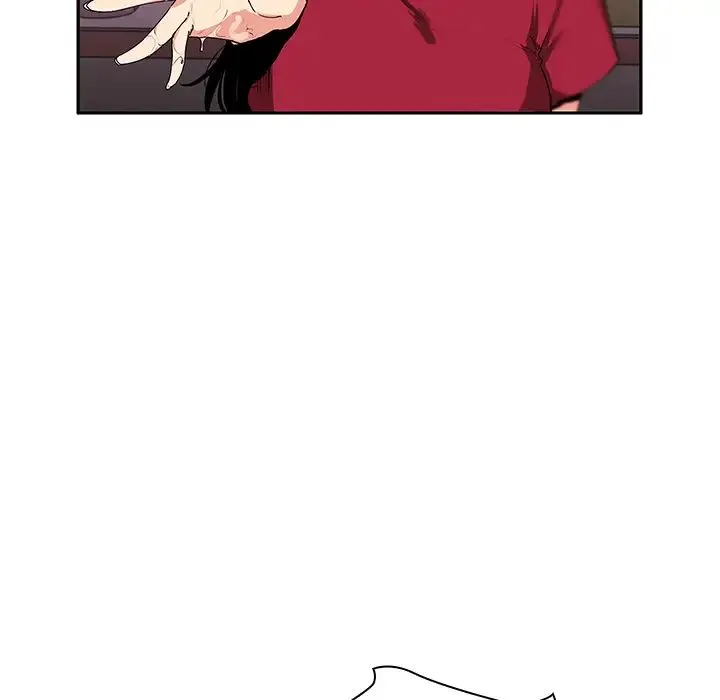 邻家三姐妹 - 第3话 - page 13