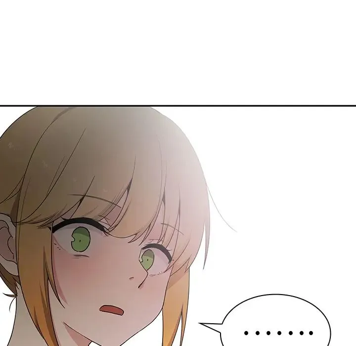 邻家三姐妹 - 第3话 - page 88