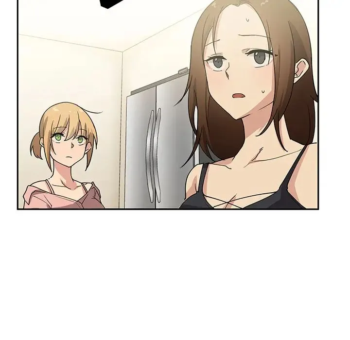 邻家三姐妹 - 第3话 - page 116