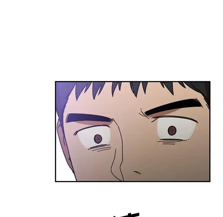 邻家三姐妹 - 第16话 - page 16