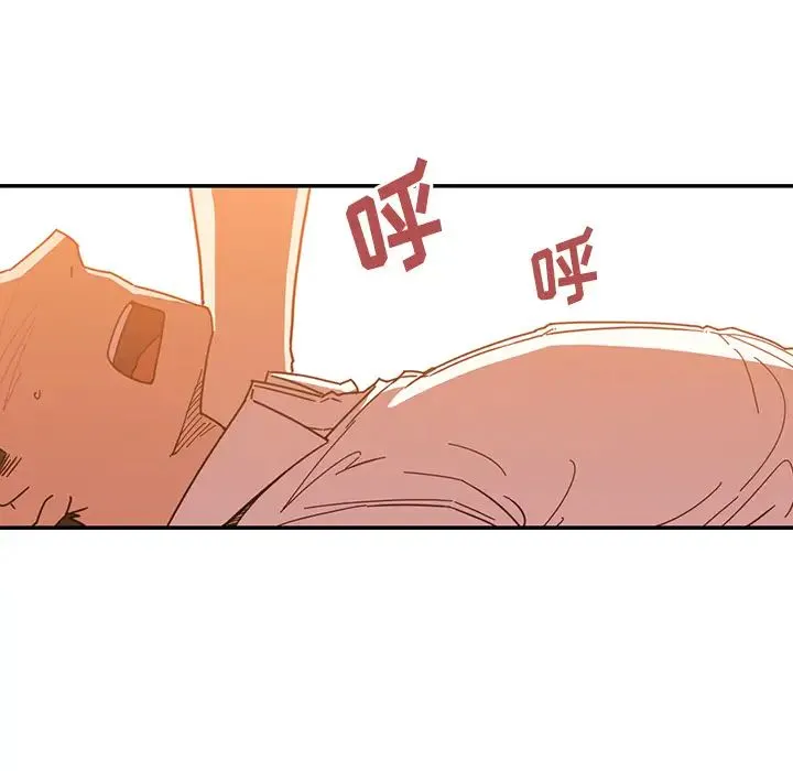 邻家三姐妹 - 第16话 - page 102