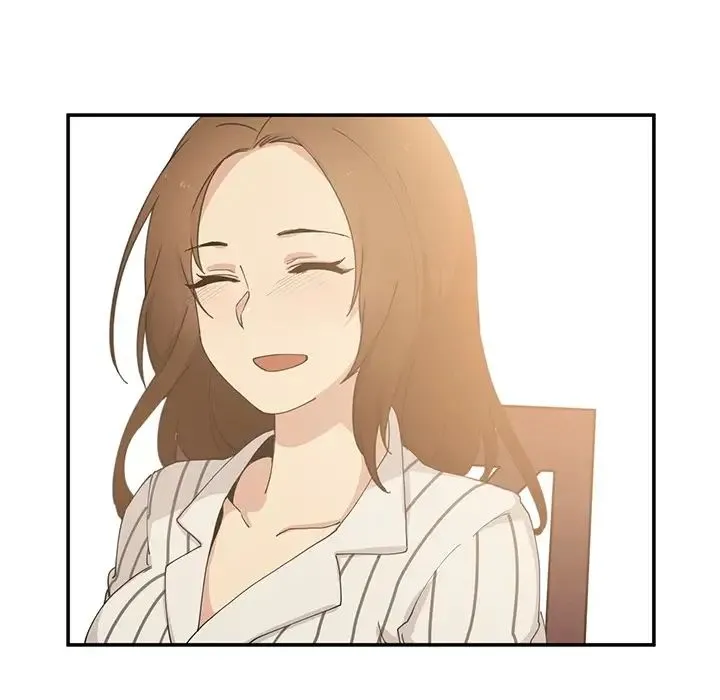 邻家三姐妹 - 第1话 - page 86