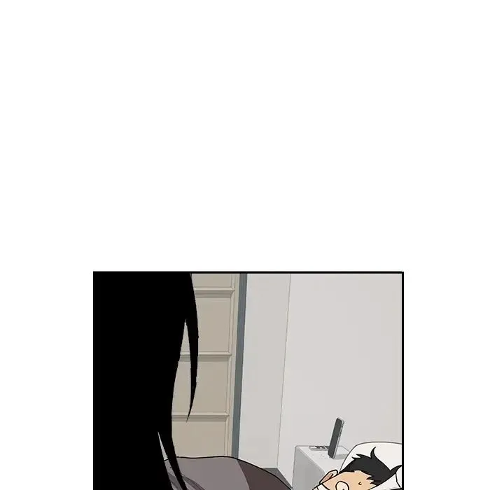 邻家三姐妹 - 第1话 - page 138