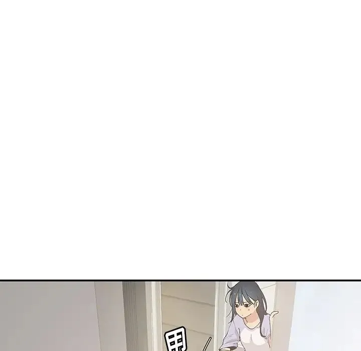 邻家三姐妹 - 第1话 - page 145