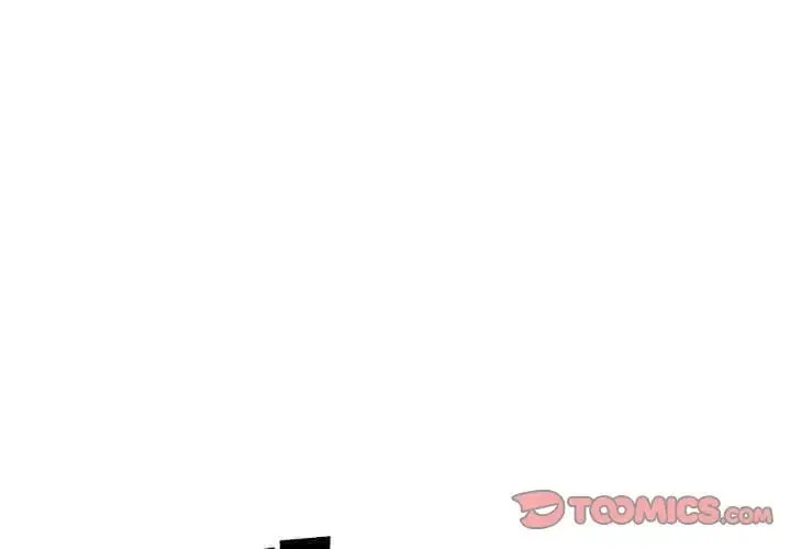 邻家三姐妹 - 第51话 - page 3