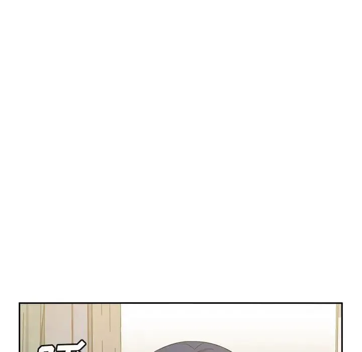 邻家三姐妹 - 第51话 - page 12