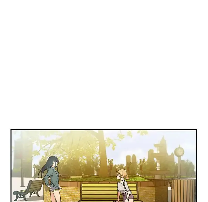 邻家三姐妹 - 第5话 - page 5