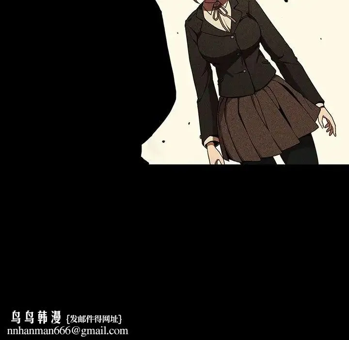 邻家三姐妹 - 第46话 - page 70