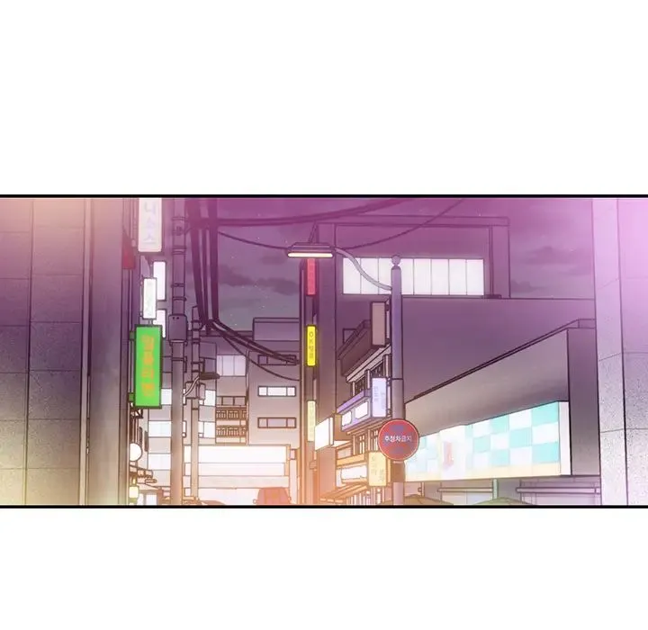 邻家三姐妹 - 第15话 - page 66