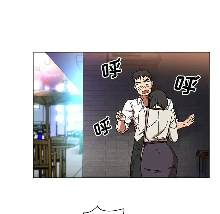 邻家三姐妹 - 第15话 - page 107