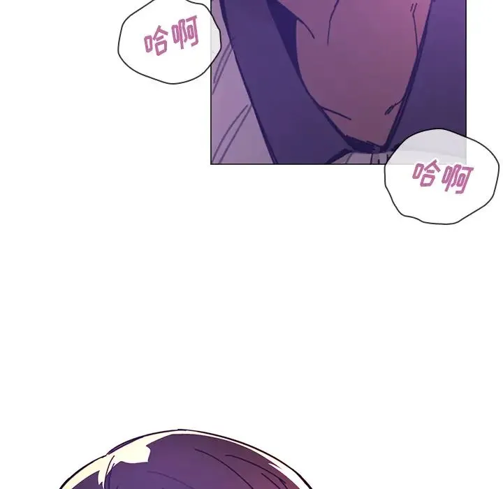 邻家三姐妹 - 第15话 - page 110