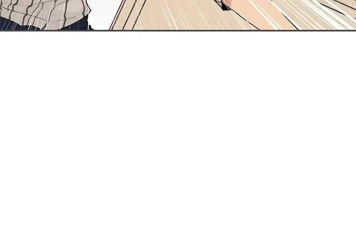 邻家三姐妹 - 第2话 - page 4