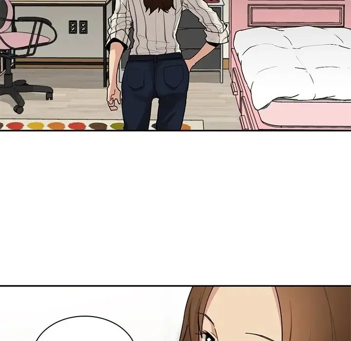 邻家三姐妹 - 第2话 - page 6