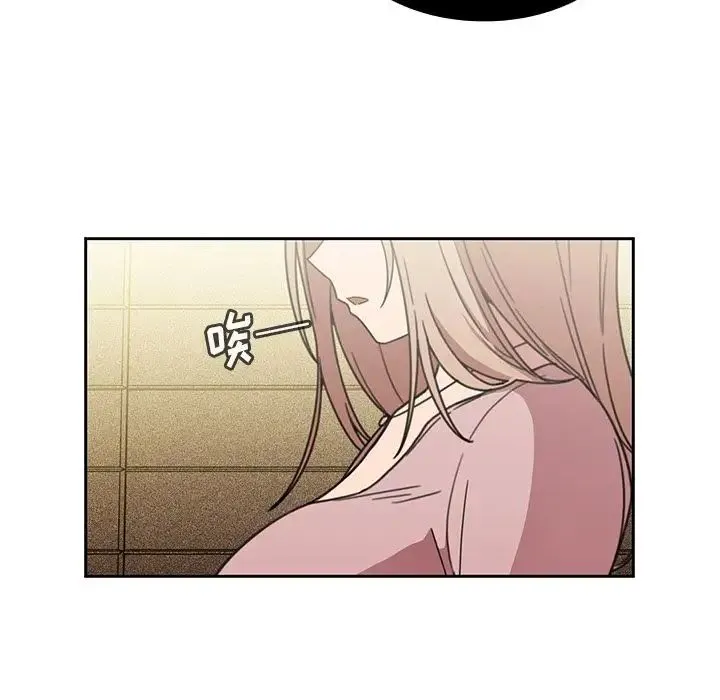邻家三姐妹 - 第40话 - page 56