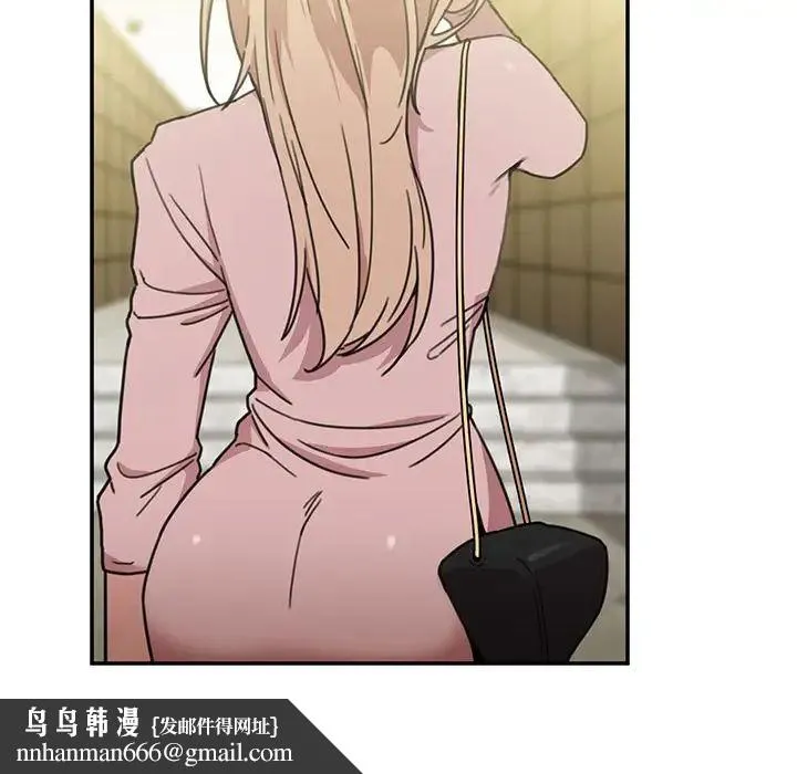 邻家三姐妹 - 第40话 - page 59